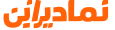logo-namadesign